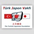 Türk-Japon dostluk konseri