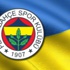 F.Bahçe'den İsmail Kartal açıklaması F.Bahçe'den İsmail Kartal açıklaması