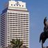 Hilton İzmir kapatılıyor