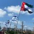 BAE Barışa Teşvik Forumu Üyelerinden, "İsrail ile normalleşmeyi onaylamadık" açıklaması