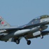 TSK: F16 uçakları taciz edildi