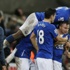 Everton 90'da güldü!