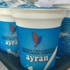 Üniversitede ‘yosunlu ayran’ ürettiler