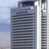 Halk bankası memur alımı ne zaman 2014 (Halk bankası personel alımı ne zaman başvuru yerleri)