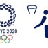 12 Dev Adam'ın Olimpiyat Elemeleri maç takvimi açıklandı 12 Dev Adam'ın Olimpiyat Elemeleri maç takvimi açıklandı