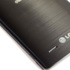 LG G4 Note müjdesi