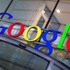Google'ın kârı yüzde 4 arttı! Google'ın kârı yüzde 4 arttı!