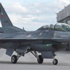 Modernize edilen son F-16 teslim edildi Modernize edilen son F-16 teslim edildi