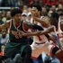 Milwaukee Bucks pes etmiyor Milwaukee Bucks pes etmiyor