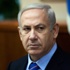 Netanyahu'dan ABD açıklaması Netanyahu'dan ABD açıklaması