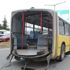 Trabzon’da körüklü belediye otobüsü ortadan ikiye ayrıldı: 3 yaralı Trabzon’da körüklü belediye otobüsü ortadan ikiye ayrıldı: 3 yaralı
