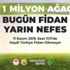 Geleceğe Nefes kampanyasına yoğun ilgi! Geleceğe Nefes katılım başvurusu nasıl ve nereden yapılıyor? Geleceğe Nefes kampanyasına yoğun ilgi! Geleceğe Nefes katılım başvurusu nasıl ve nereden yapılıyor?