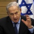 Netanyahu Hamas'ı IŞİD'e benzetti Netanyahu Hamas'ı IŞİD'e benzetti