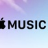 Apple Music abone sayısı ne kadar oldu?
