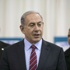 Netanyahu: UCM'den korkması gereken İsrail değil Hamas