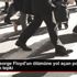 ABD de George Floyd un ölümüne yol açan polise ünlülerden ... ABD de George Floyd un ölümüne yol açan polise ünlülerden ...
