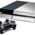 ‘Sony’i PS 4 kurtardı