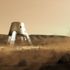 Mars'a yerleşme projesi olan Mars One şirketi iflas etti Mars'a yerleşme projesi olan Mars One şirketi iflas etti