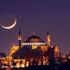 Ramazan orucu bu yıl kaç gün tutulacak, ne zaman bitiyor? Kaç saat oruç tutacağız, en uzun, en kısa oruç nerede? Ramazan orucu bu yıl kaç gün tutulacak, ne zaman bitiyor? Kaç saat oruç tutacağız, en uzun, en kısa oruç nerede?