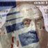 Dolar, 3,54'ün üzerinde