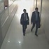 Savcı Kiraz'ı vuranlar adliyeye böyle girmiş Savcı Kiraz'ı vuranlar adliyeye böyle girmiş