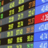Borsa ilk seansta y�kseldi Borsa ilk seansta y�kseldi