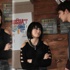 Medcezir 54. bölüm izle | Star TV canlı yayın akışı
