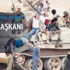 Aden'e girdiler Aden'e girdiler