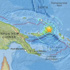 Papua Yeni Gine 7.7 Çin'de 5.5 büyüklüğünde deprem