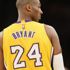 Kobe Bryant'ın ikinci kitabı çıktı Kobe Bryant'ın ikinci kitabı çıktı