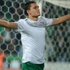 Enes Ünal nasıl City'e gitti? İşte gerçekler... Enes Ünal nasıl City'e gitti? İşte gerçekler...