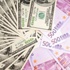 ABD'de faiz artışının ertelenebileceği beklentisiyle dolar düştü ABD'de faiz artışının ertelenebileceği beklentisiyle dolar düştü