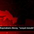 Marmaris Kaymakamı Aksoy, "sosyal mesafe" denetimi ... Marmaris Kaymakamı Aksoy, "sosyal mesafe" denetimi ...
