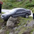 Uçuruma yuvarlanmaktan son anda kurtuldu Uçuruma yuvarlanmaktan son anda kurtuldu