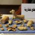 Irak tarihini ABD’den geri alacak