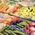 Tarladan çıktı 1 lira markete geldi 6 lira