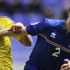 Kazakistan - İzlanda: 0-3 Kazakistan - İzlanda: 0-3