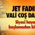 Sakarya Ticaret Borsası Sakarya Ticaret Borsası