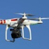 Erzurum Valiliği, drone uçuşlarını yasakladı