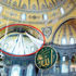 Ayasofya tarihi güne hazır