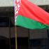 Belarus, BM raportörüne resmi ünvanla ziyaret izni vermedi Belarus, BM raportörüne resmi ünvanla ziyaret izni vermedi