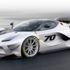 Ferrari sürprizi: FXX-K Evo