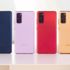 Samsung Galaxy S20 FE tanıtıldı Samsung Galaxy S20 FE tanıtıldı