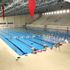 İstanbul da spor tesisleri yenileniyor İstanbul da spor tesisleri yenileniyor