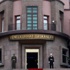 Genelkurmay açıkladı, '901 kişi yakalandı' Genelkurmay açıkladı, '901 kişi yakalandı'
