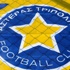 Asteras Tripolis deplasmanda mağlup oldu Asteras Tripolis deplasmanda mağlup oldu