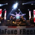 Freezone'da büyük heyecan başlıyor Freezone'da büyük heyecan başlıyor