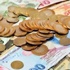 İşte en çok değer kaybeden para birimi!