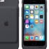 Apple’dan bataryalı kılıf: Smart Battery Case