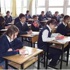 Öğrencilere müjde
